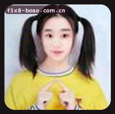 林悦